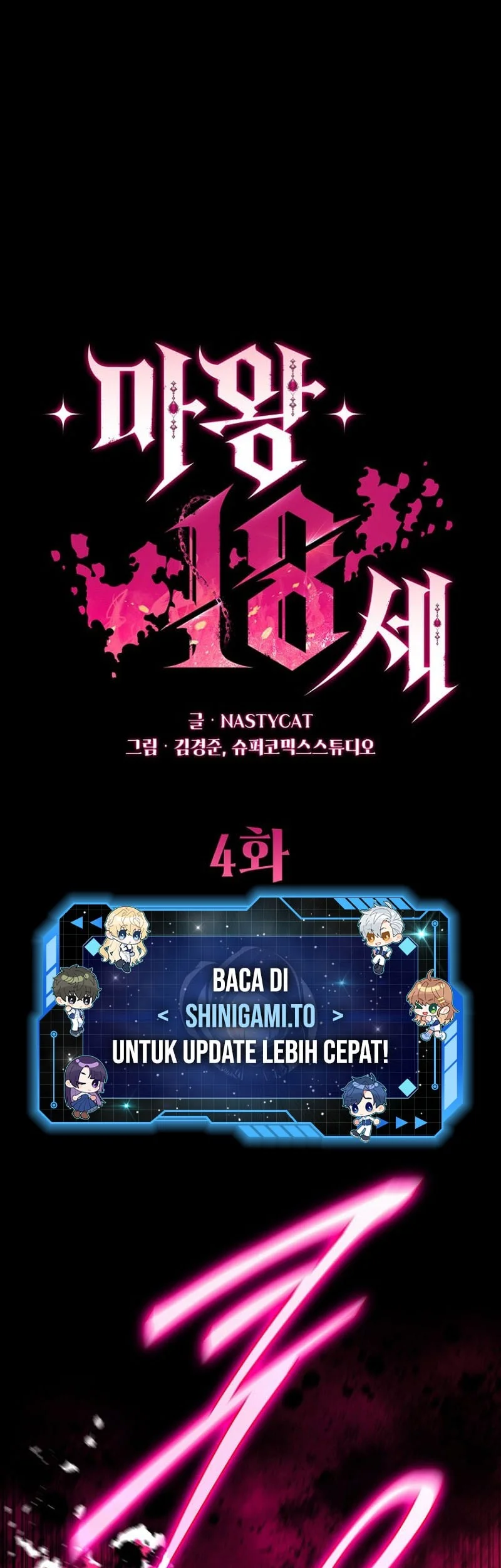 Manhwa The 18 Year Old Demon King Chapter 4 gambar 2