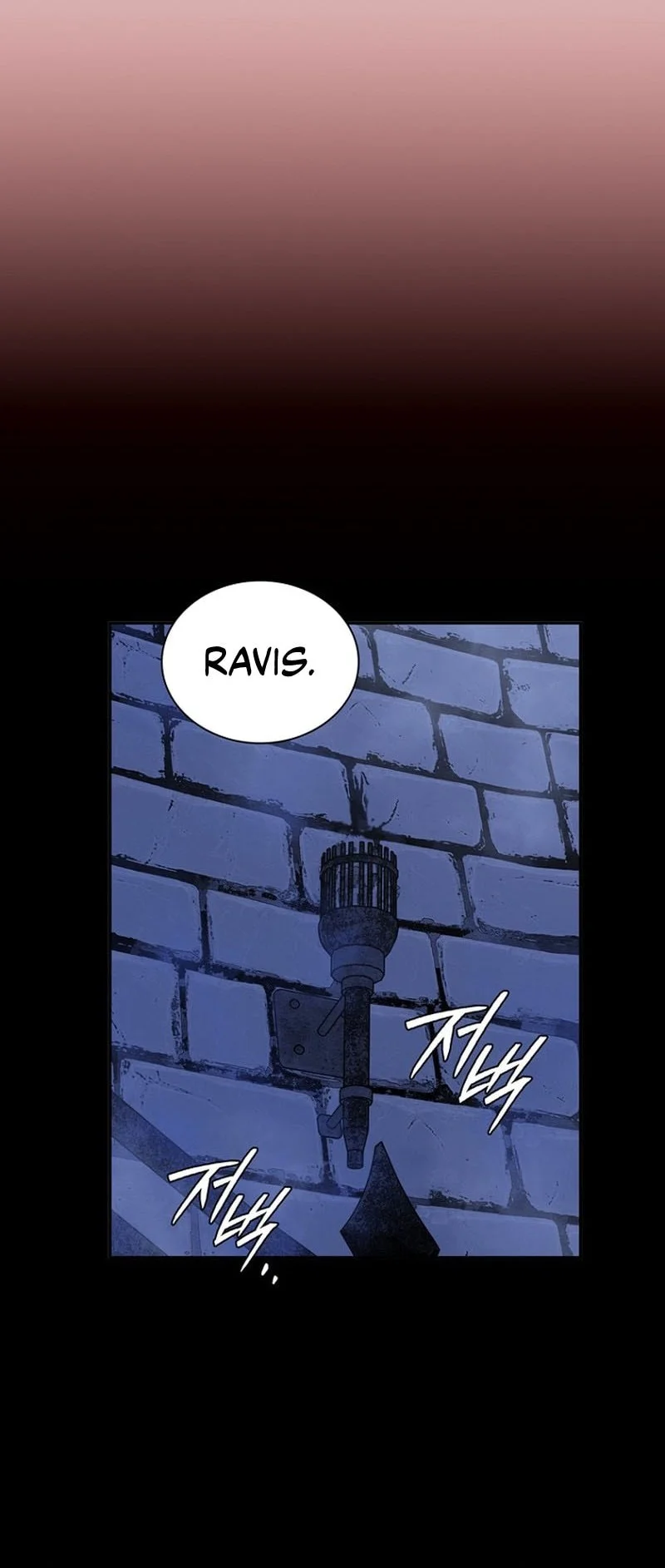 The 18 Year Old Demon King Chapter 4 Gambar 9