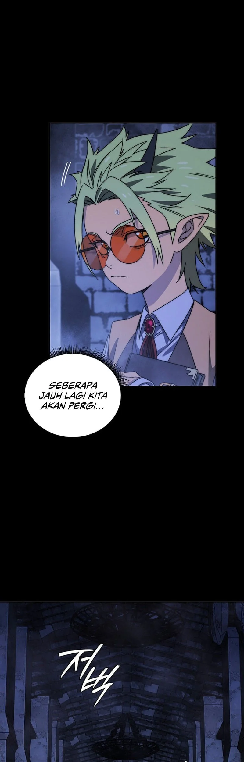 The 18 Year Old Demon King Chapter 4 Gambar 14