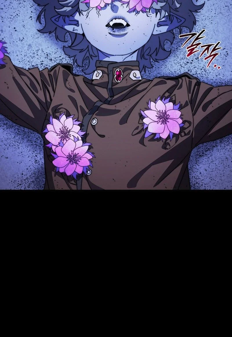 The 18 Year Old Demon King Chapter 4 Gambar 25