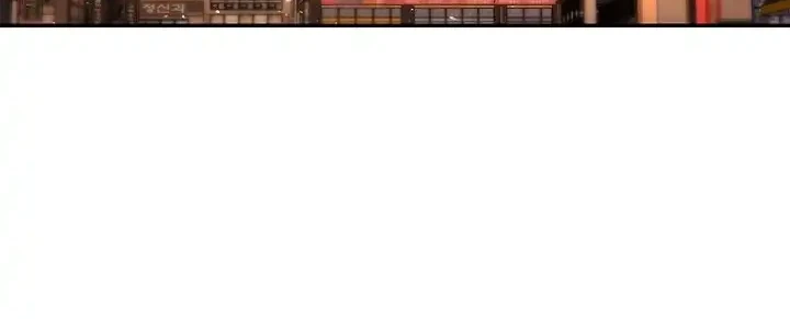 The 18 Year Old Demon King Chapter 40 Gambar 46