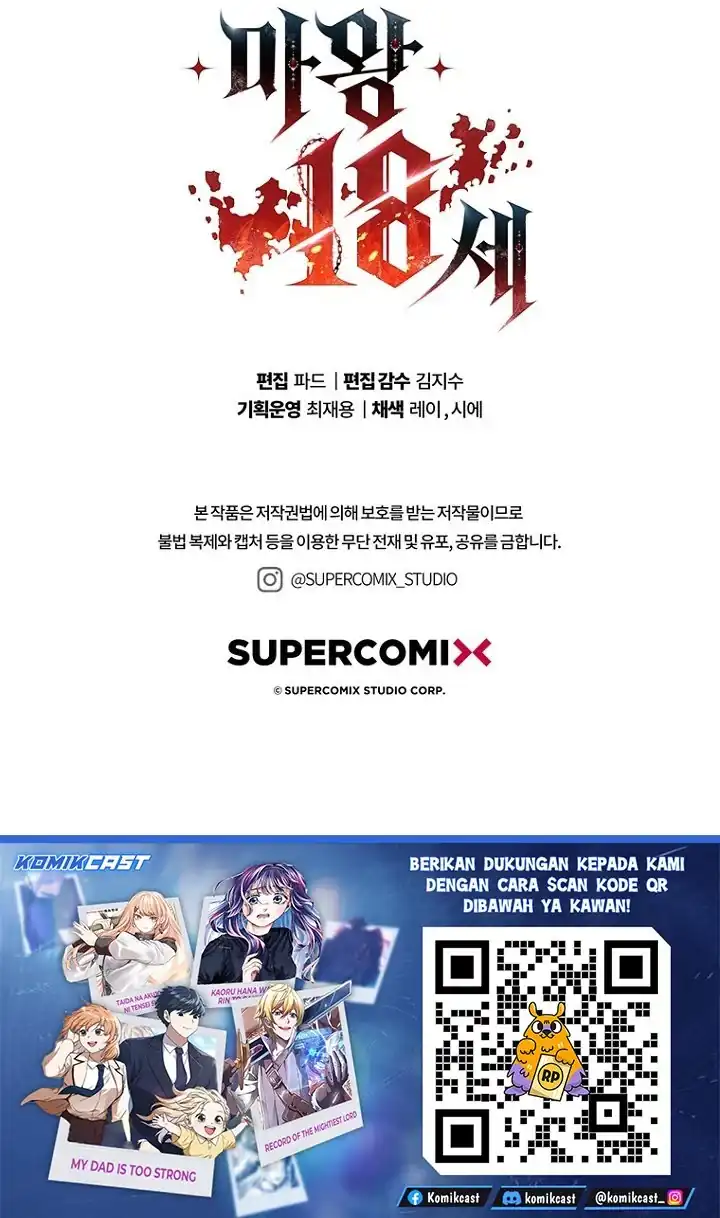 The 18 Year Old Demon King Chapter 40 Gambar 69