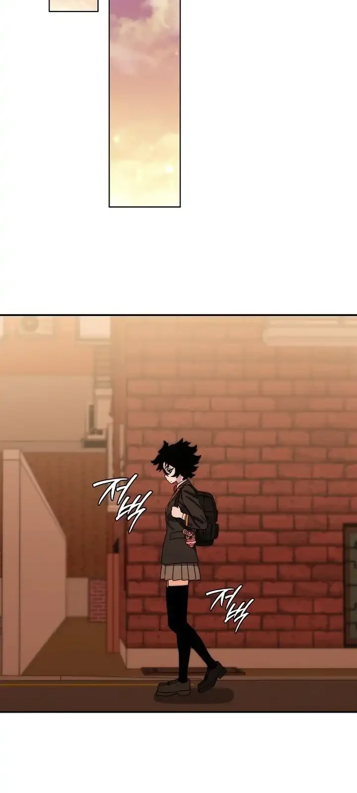 The 18 Year Old Demon King Chapter 41 Gambar 25