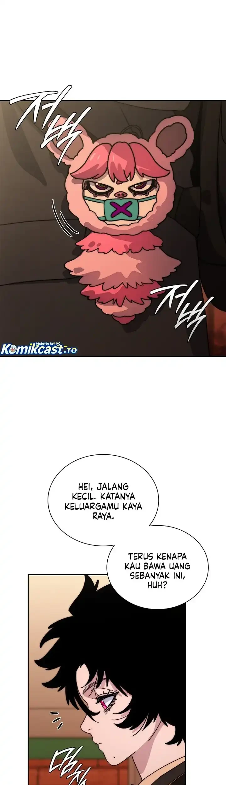 The 18 Year Old Demon King Chapter 41 Gambar 26