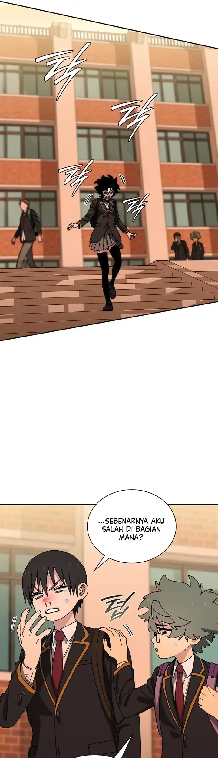 The 18 Year Old Demon King Chapter 41 Gambar 12