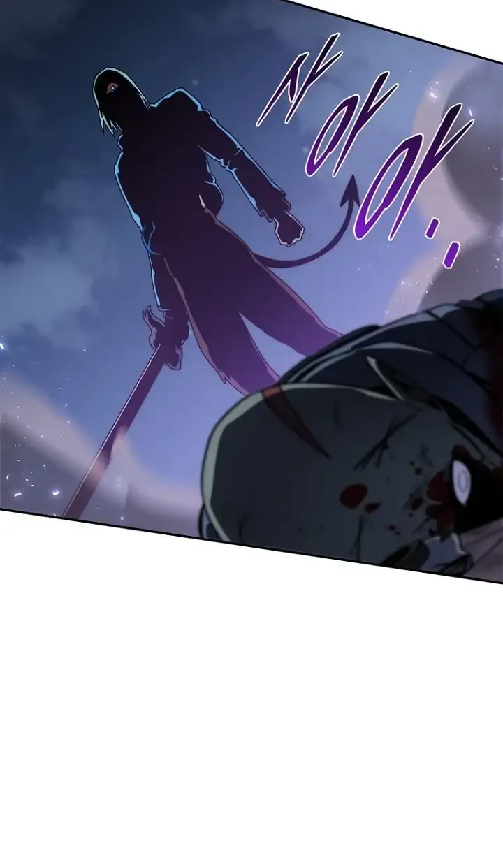 The 18 Year Old Demon King Chapter 42 Gambar 54