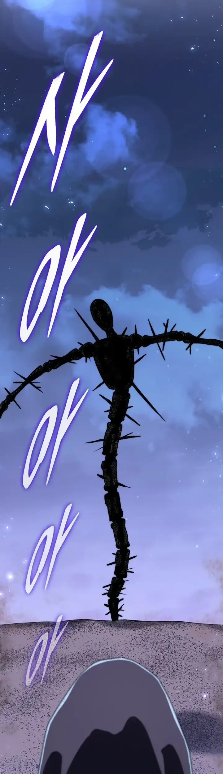 The 18 Year Old Demon King Chapter 42 Gambar 67