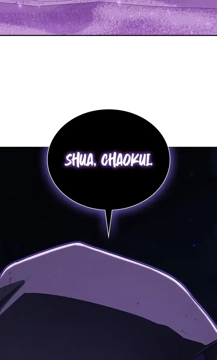 The 18 Year Old Demon King Chapter 42 Gambar 83