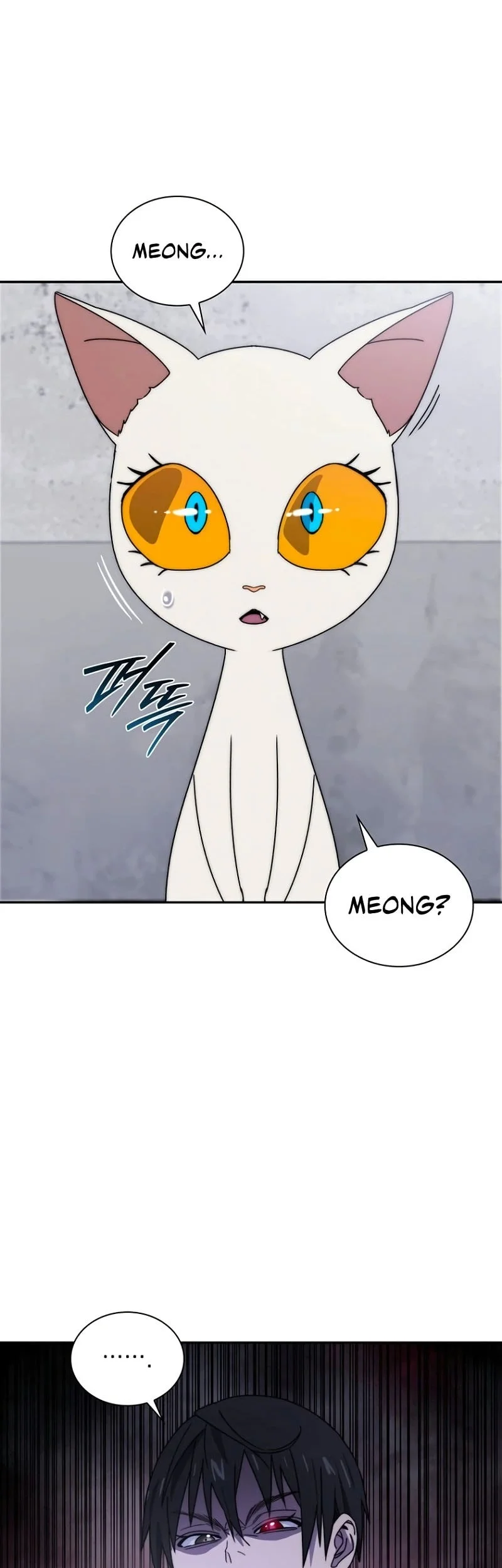 The 18 Year Old Demon King Chapter 5 Gambar 38