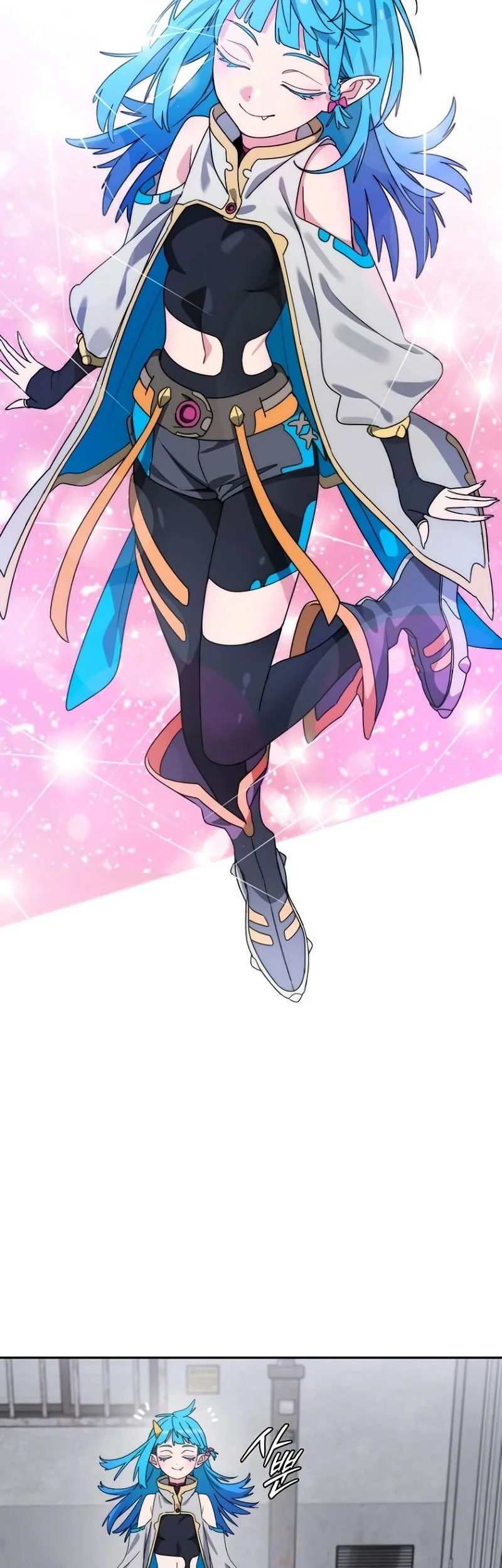 The 18 Year Old Demon King Chapter 5 Gambar 51