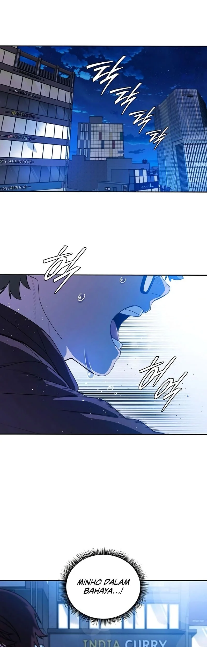 The 18 Year Old Demon King Chapter 5 Gambar 58