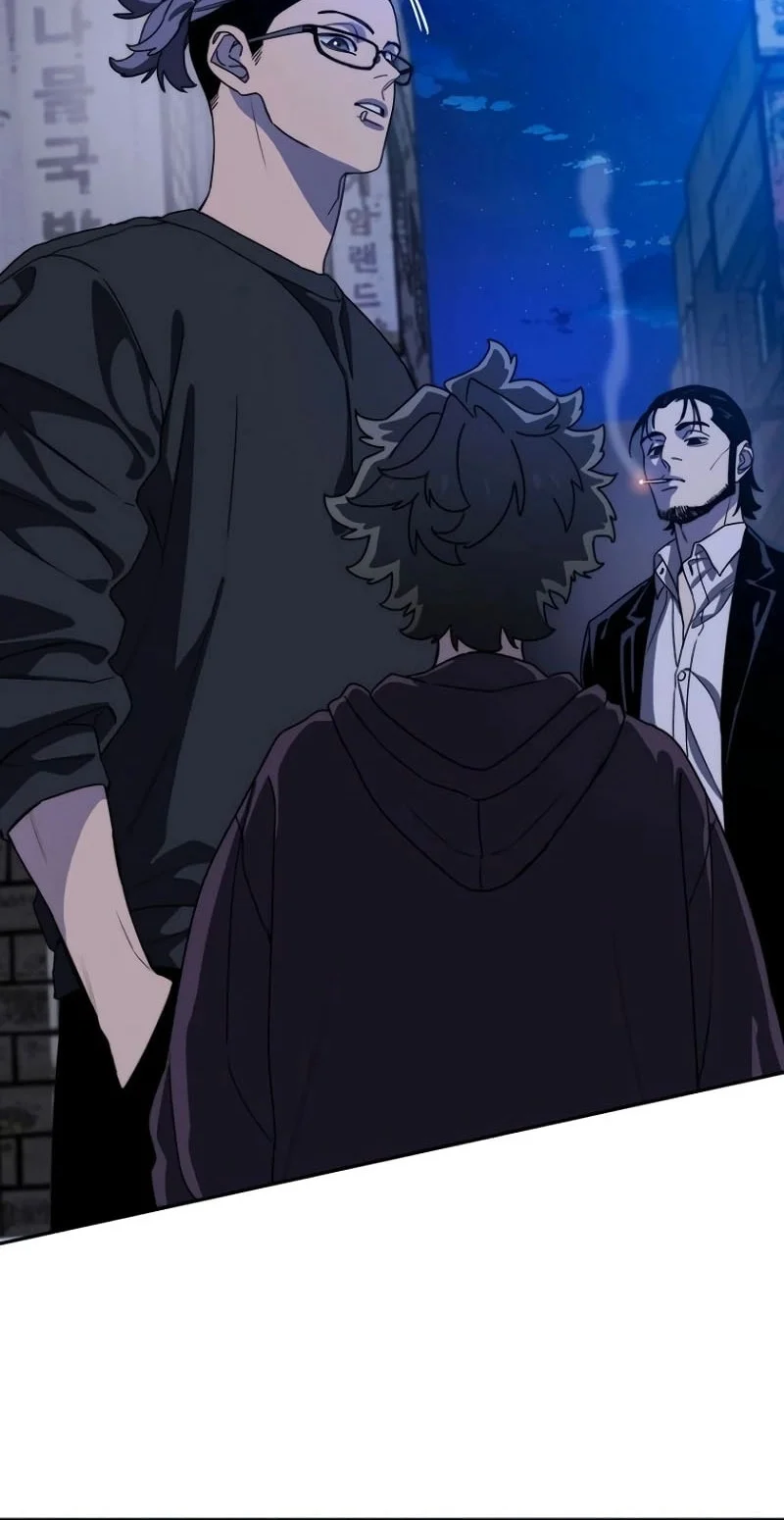 The 18 Year Old Demon King Chapter 5 Gambar 73