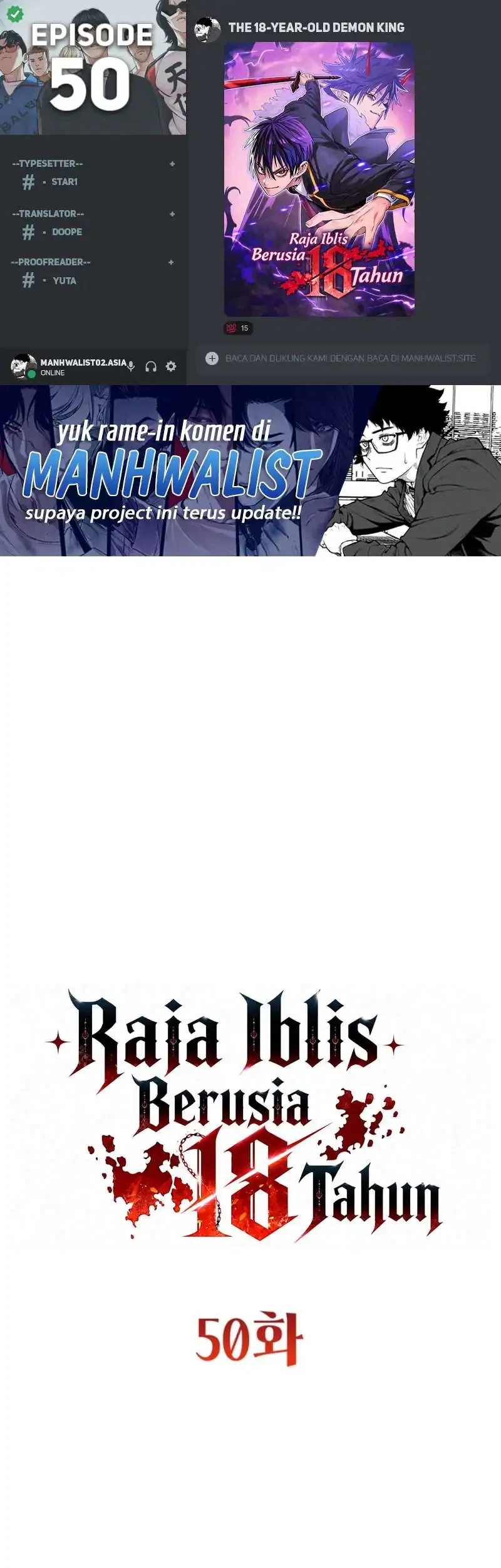 Komik The 18 Year Old Demon King Chapter 50 gambar 1
