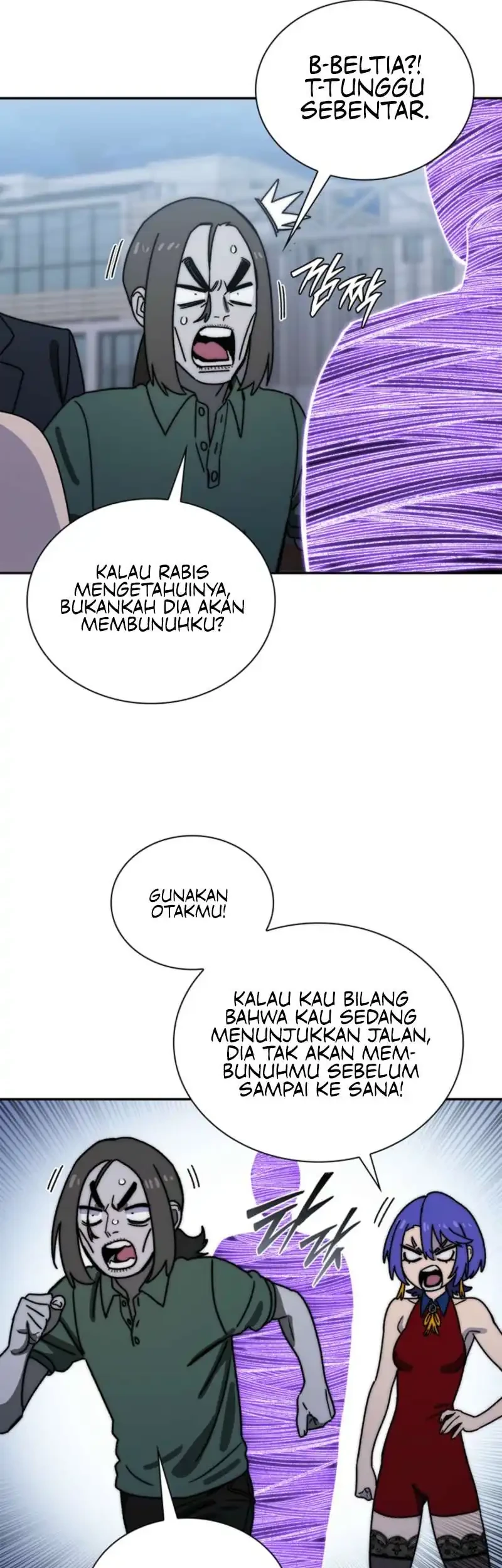The 18 Year Old Demon King Chapter 50 Gambar 29