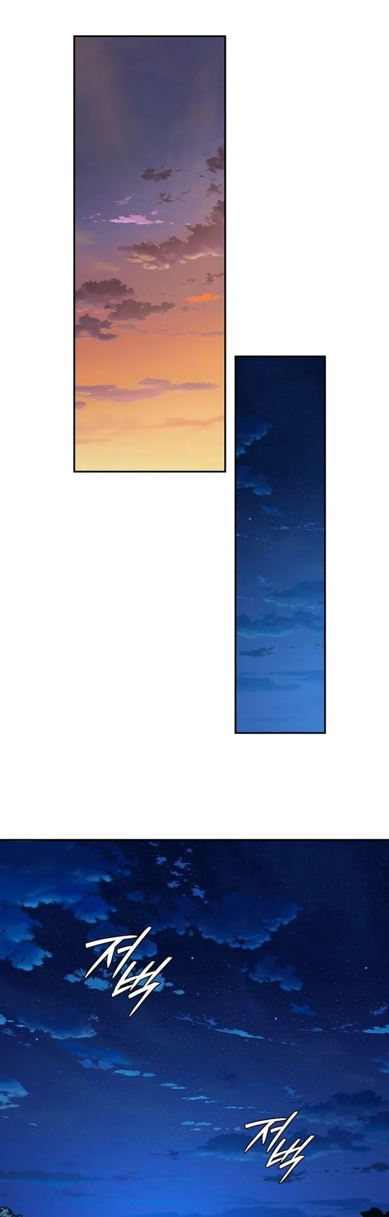 The 18 Year Old Demon King Chapter 6 Gambar 48