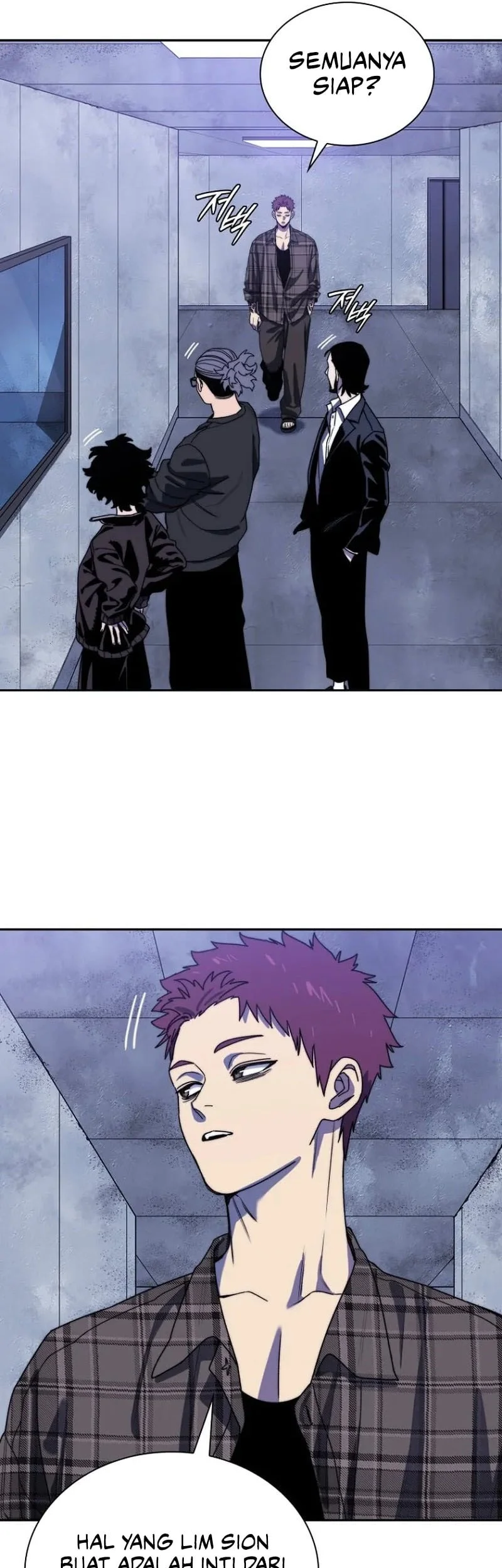 The 18 Year Old Demon King Chapter 6 Gambar 10