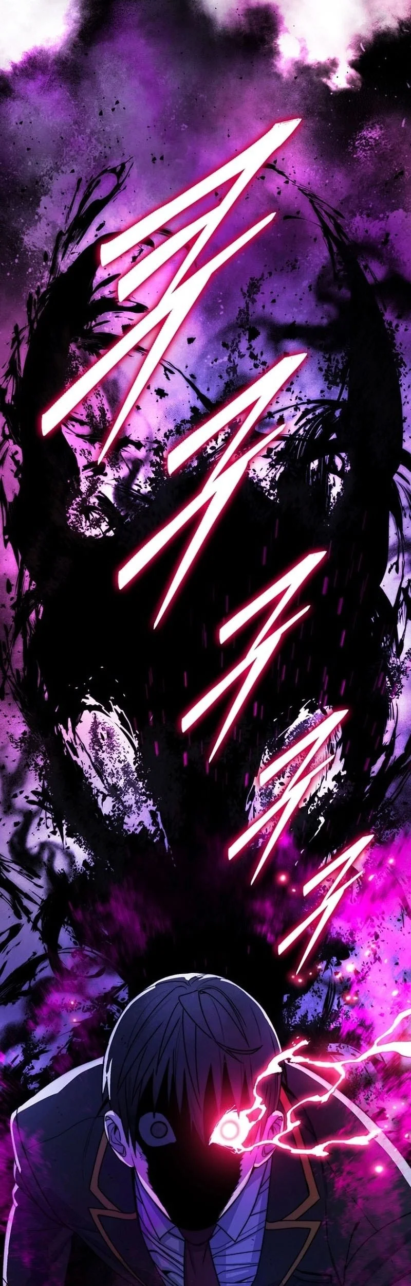 The 18 Year Old Demon King Chapter 7 Gambar 73