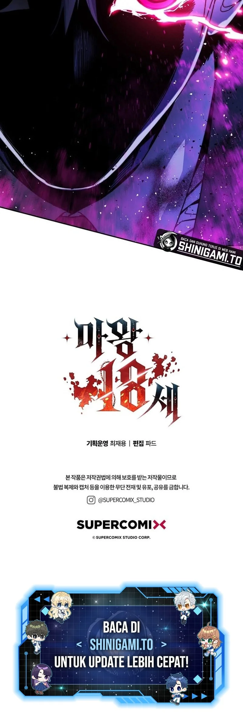 The 18 Year Old Demon King Chapter 7 Gambar 76