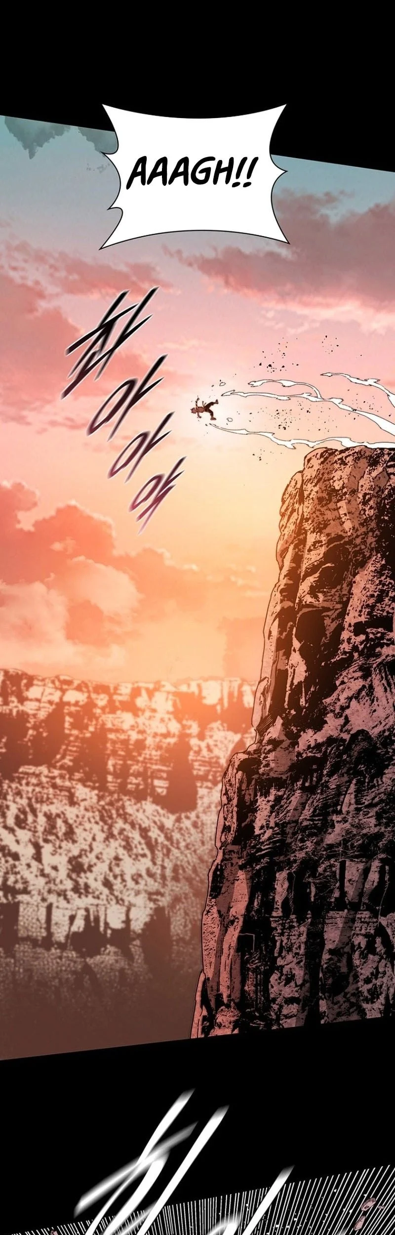 The 18 Year Old Demon King Chapter 7 Gambar 8