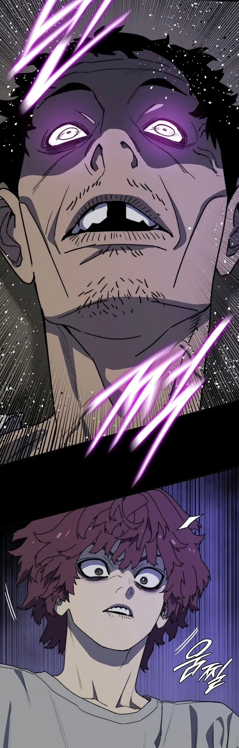 The 18 Year Old Demon King Chapter 8 Gambar 50