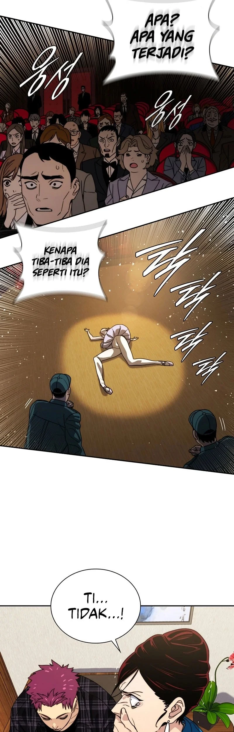 The 18 Year Old Demon King Chapter 8 Gambar 19