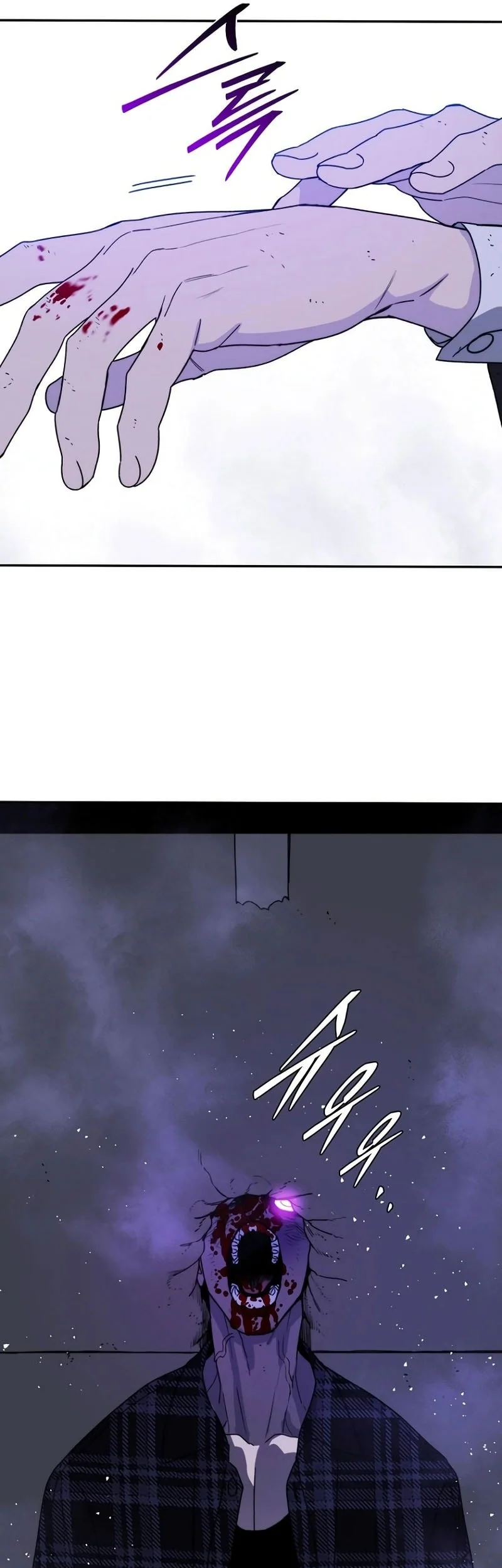 The 18 Year Old Demon King Chapter 9 Gambar 91