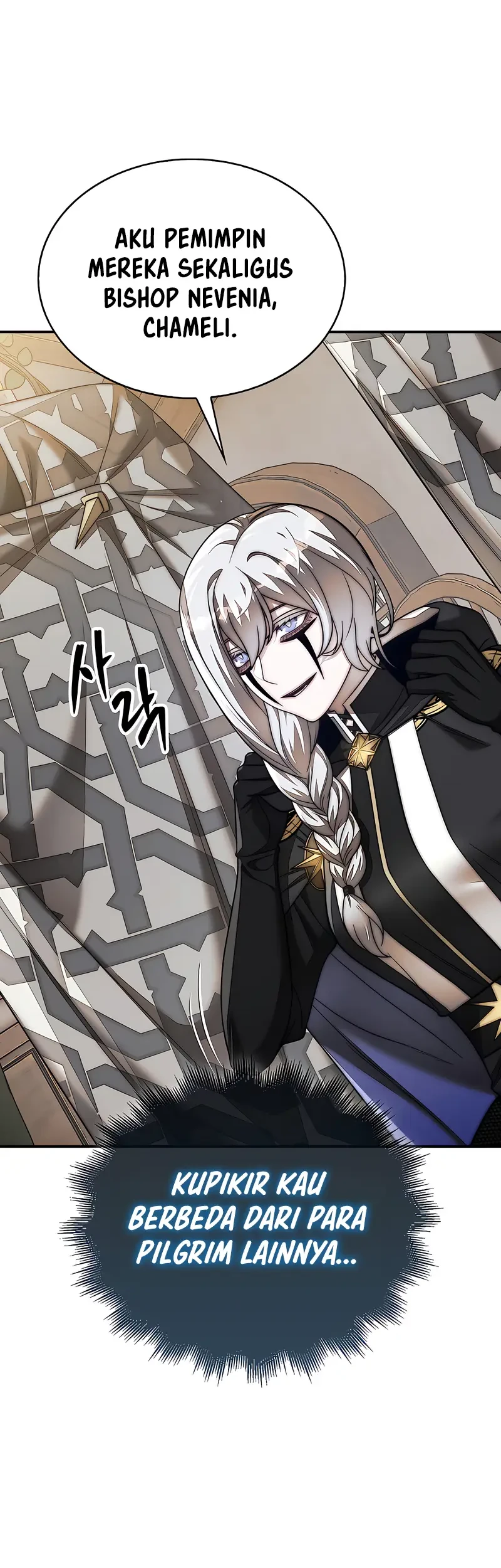 The 31st Piece Turns the Tables Chapter 103 Gambar 36