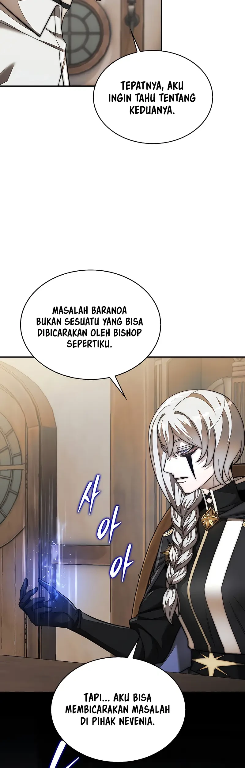 The 31st Piece Turns the Tables Chapter 103 Gambar 48