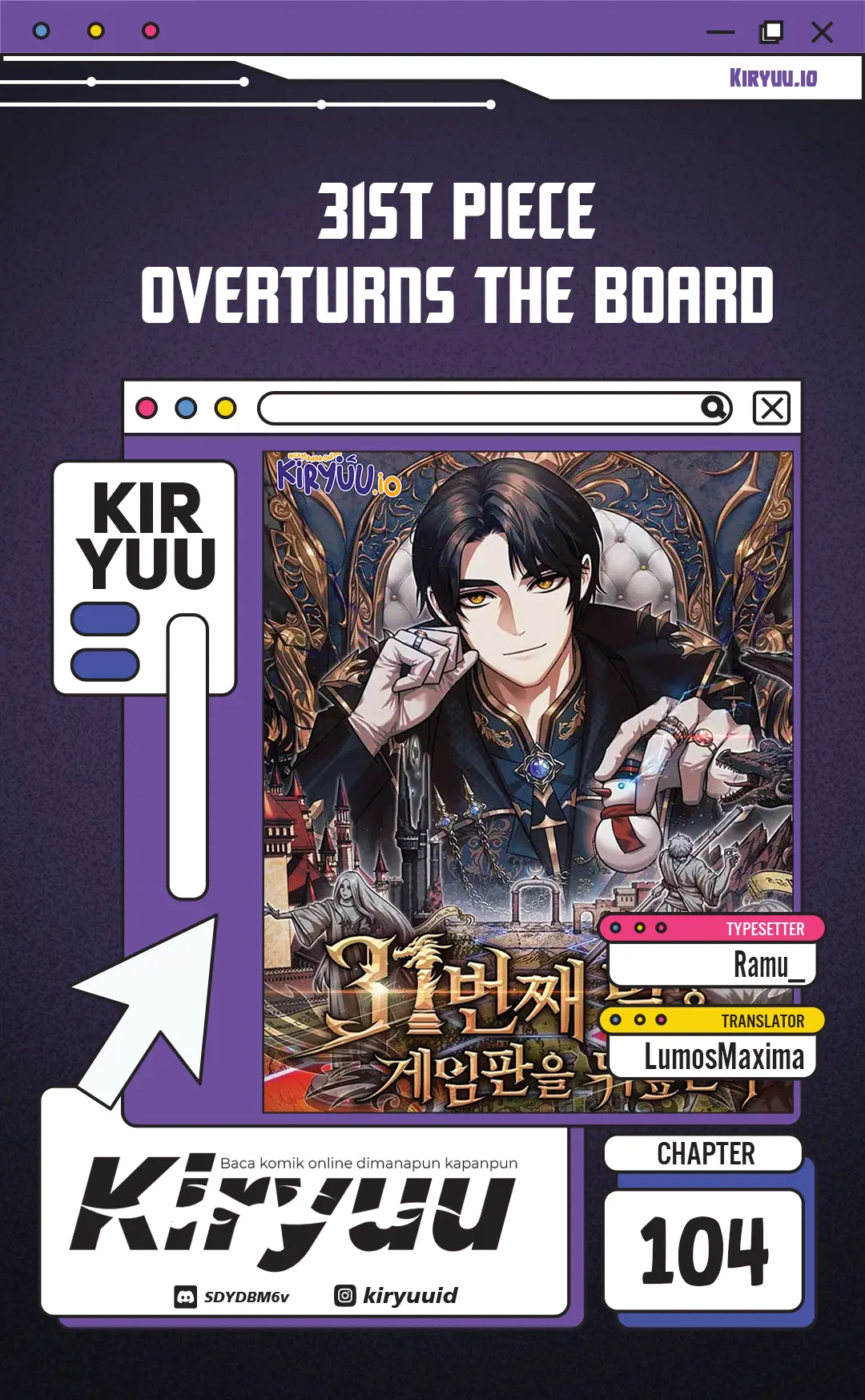 Komik The 31st Piece Turns the Tables Chapter 104 gambar 1