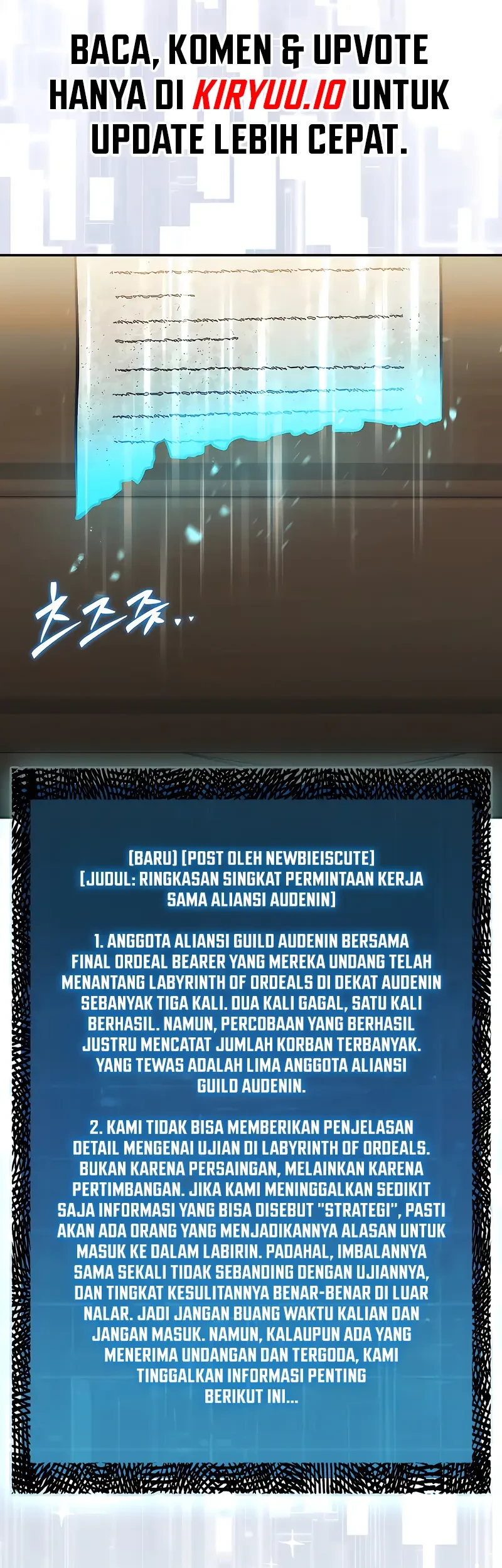 The 31st Piece Turns the Tables Chapter 104 Gambar 51