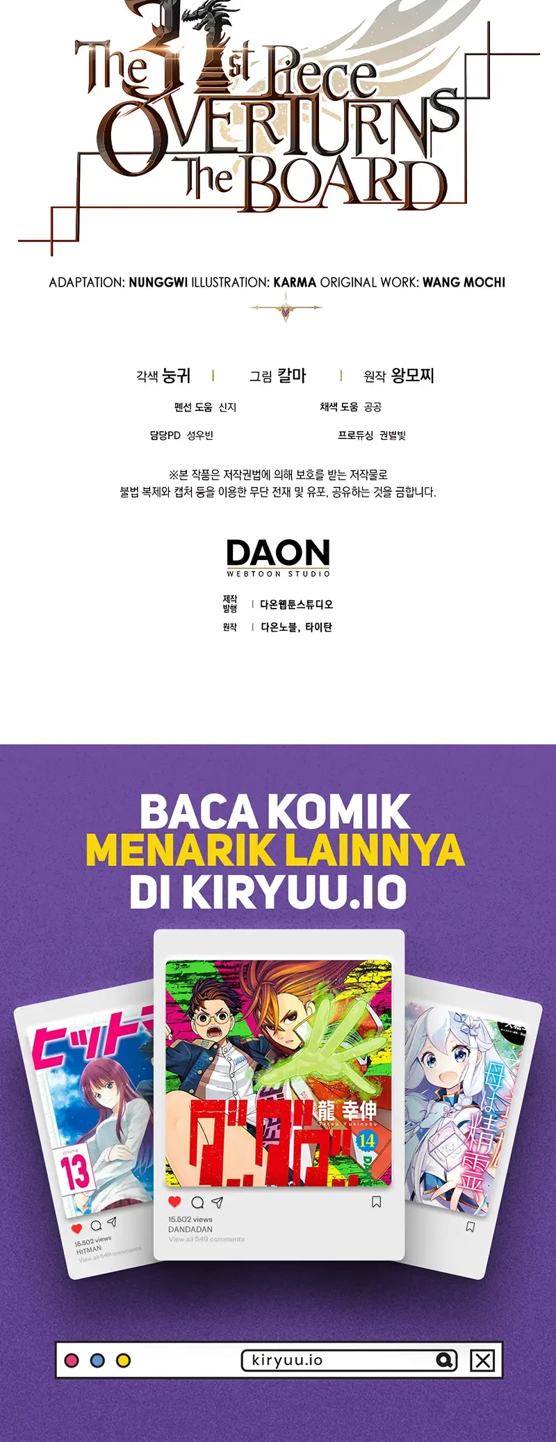 The 31st Piece Turns the Tables Chapter 104 Gambar 65