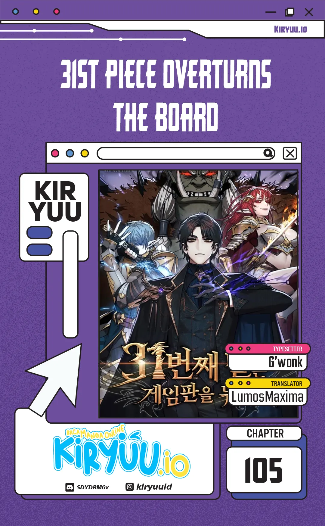 Komik The 31st Piece Turns the Tables Chapter 105 gambar 1