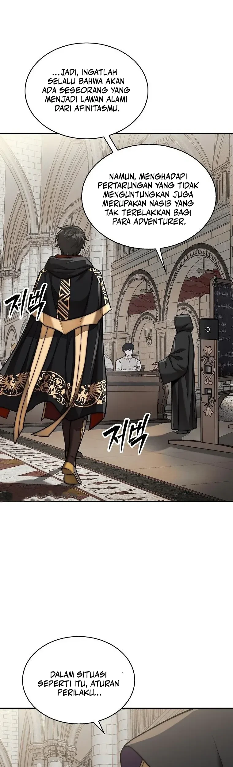 The 31st Piece Turns the Tables Chapter 105 Gambar 3