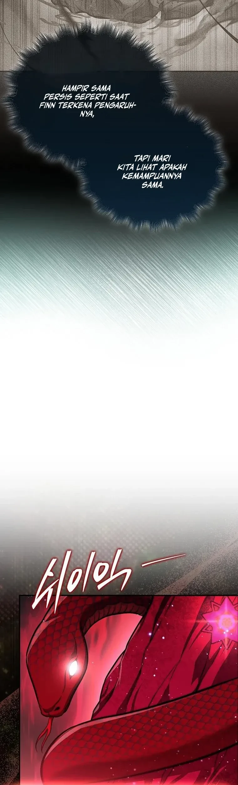 The 31st Piece Turns the Tables Chapter 105 Gambar 16