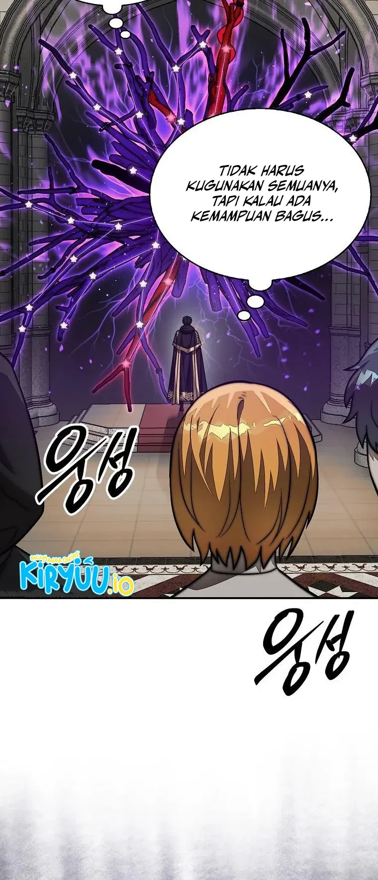 The 31st Piece Turns the Tables Chapter 105 Gambar 23