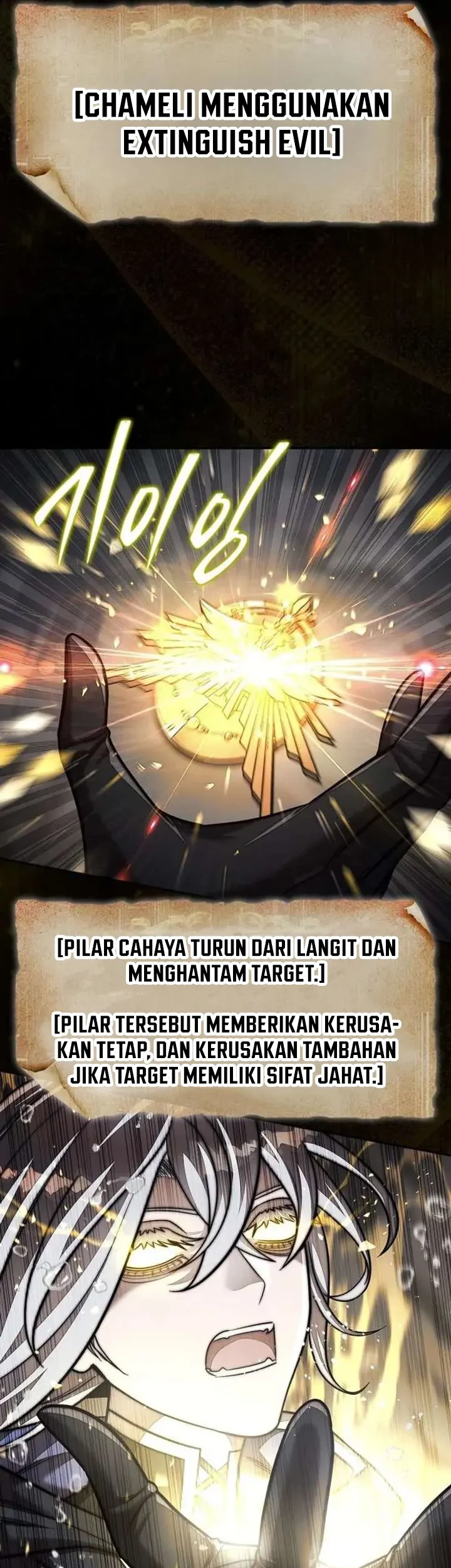 The 31st Piece Turns the Tables Chapter 108 Gambar 58