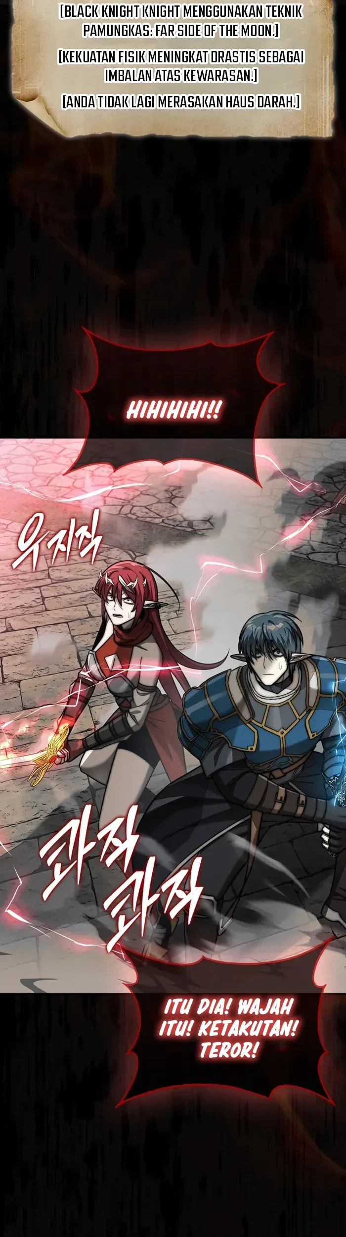 The 31st Piece Turns the Tables Chapter 112 Gambar 3