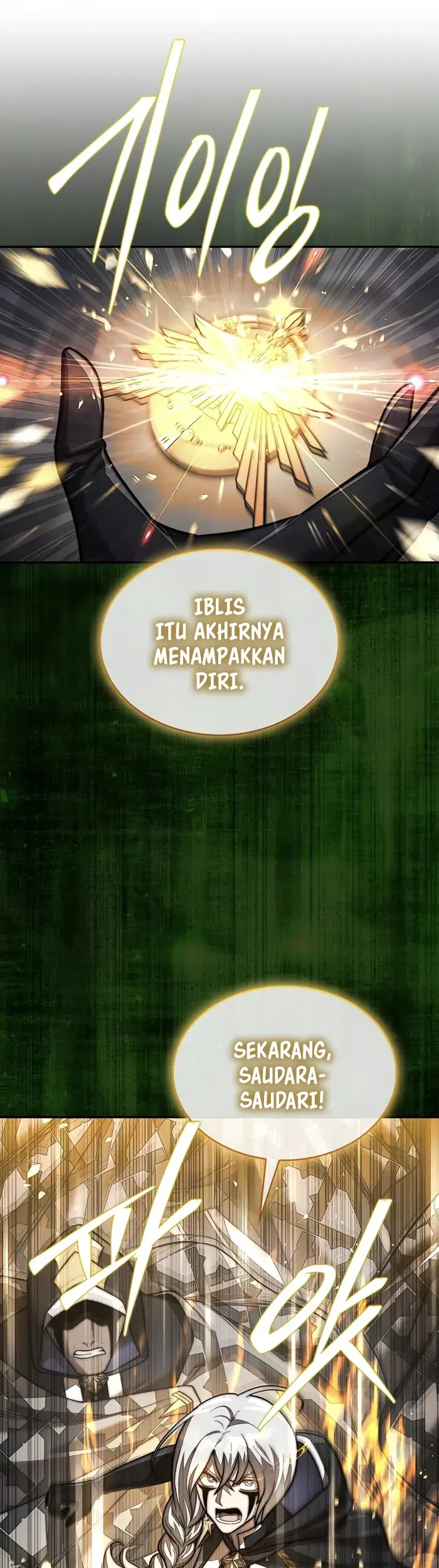 The 31st Piece Turns the Tables Chapter 112 Gambar 21