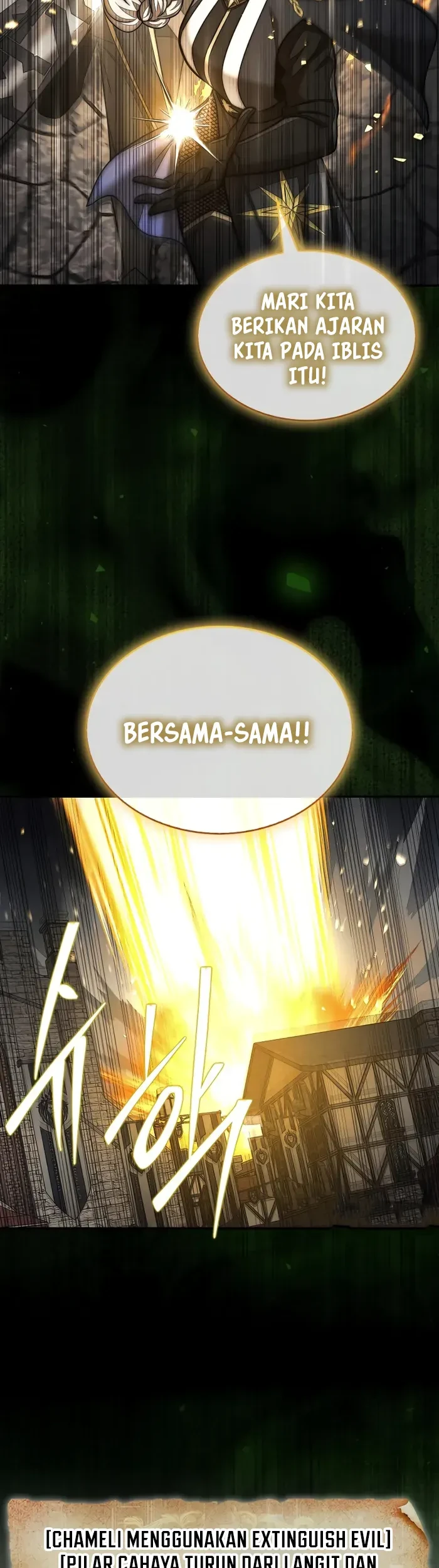 The 31st Piece Turns the Tables Chapter 112 Gambar 22