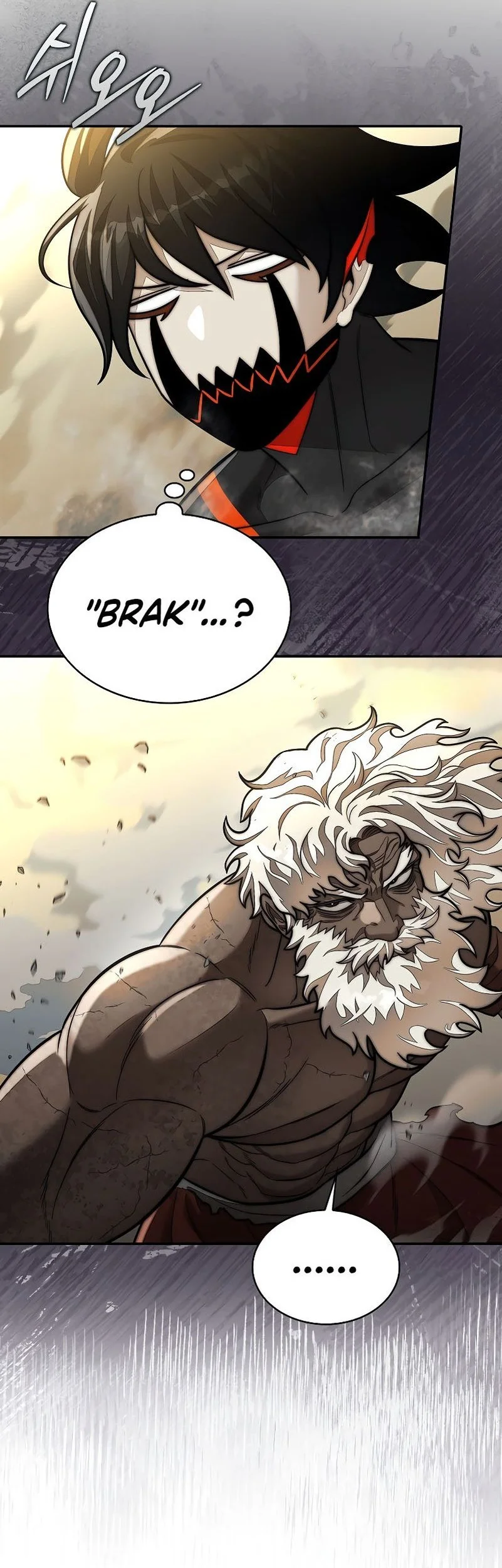 The 31st Piece Turns the Tables Chapter 95 Gambar 12