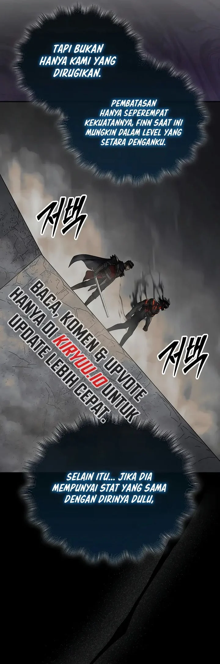 the 31st piece turns the tables chapter 98 - Page 49