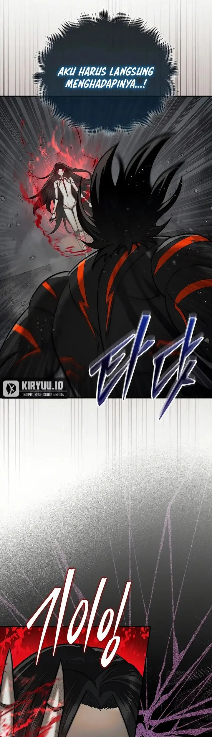 the 31st piece turns the tables chapter 98 - Page 77