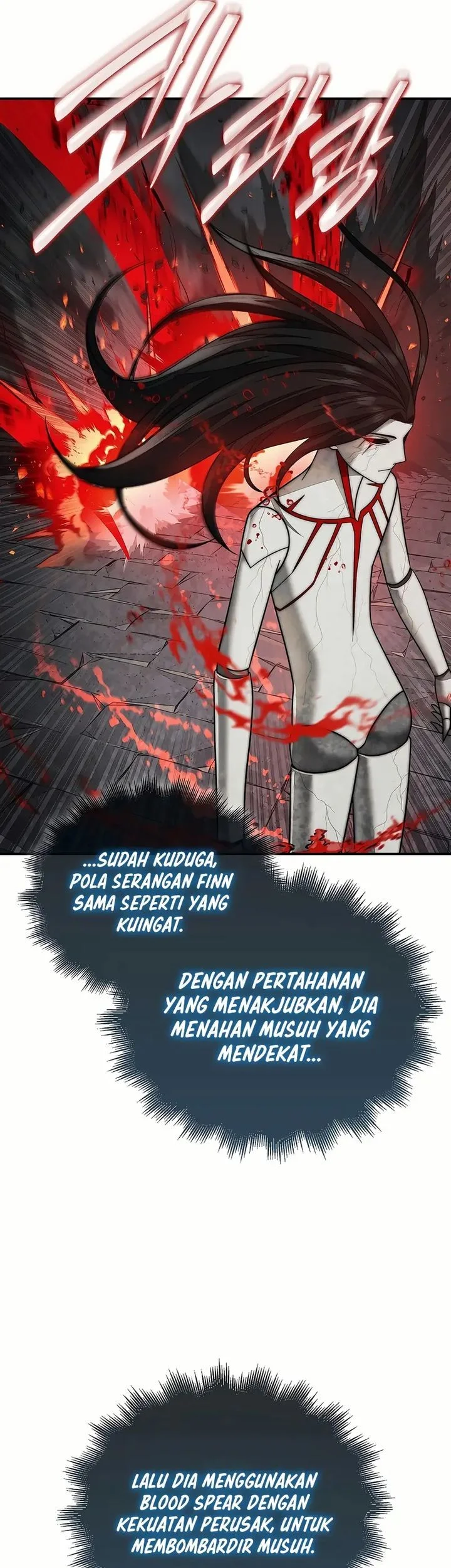 the 31st piece turns the tables chapter 98 - Page 82