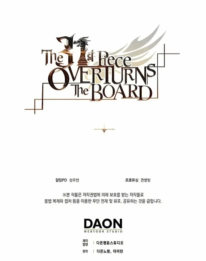 the 31st piece turns the tables chapter 98 - Page 91