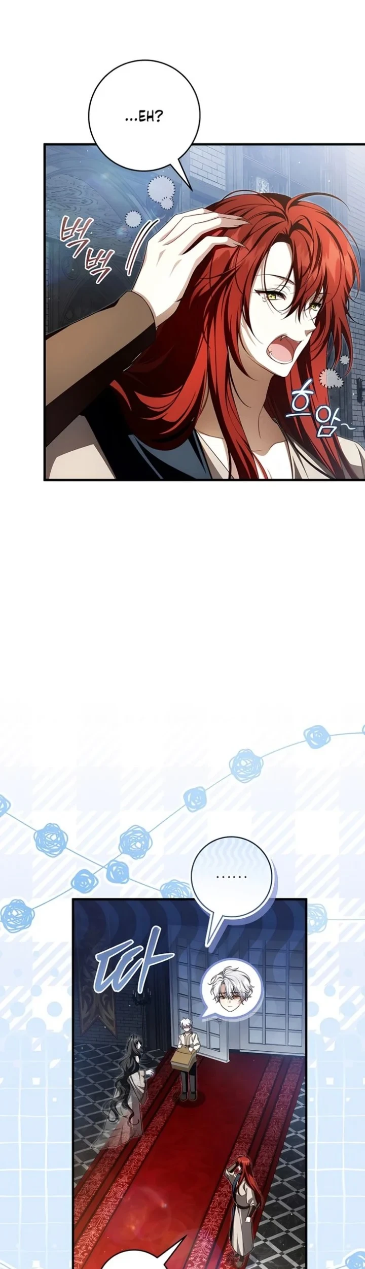 The Abandoned Prince's Ghost Bride Chapter 21 Gambar 22