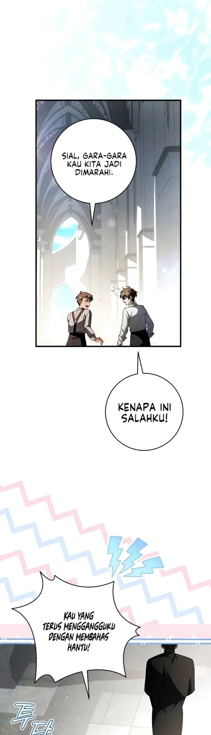 The Abandoned Prince's Ghost Bride Chapter 22 Gambar 25