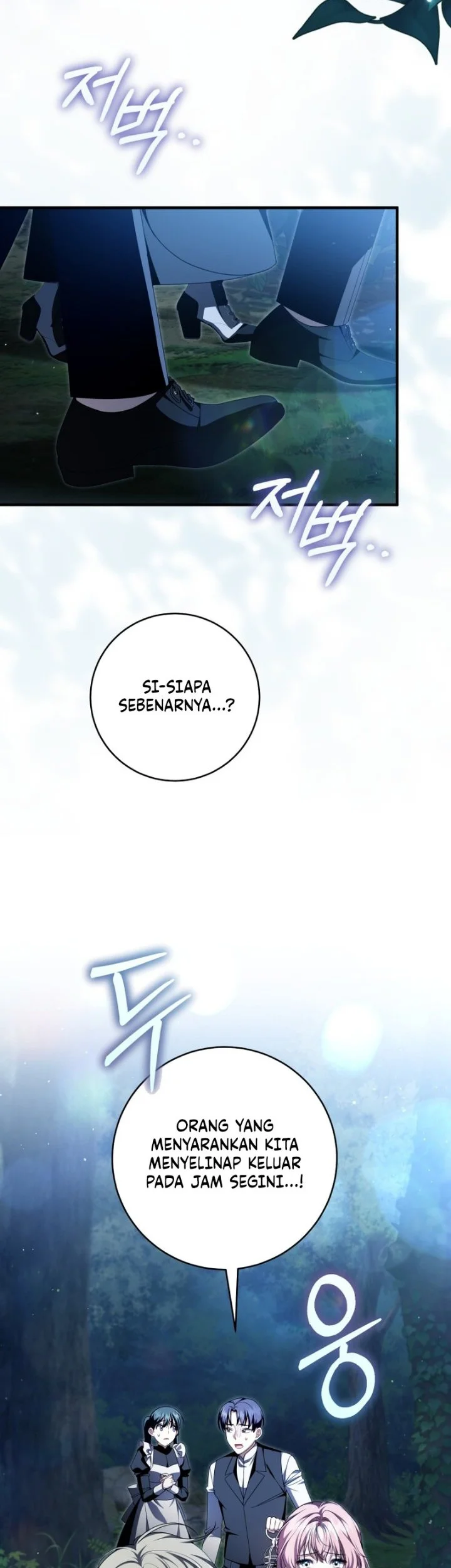 The Abandoned Prince's Ghost Bride Chapter 28 Gambar 48