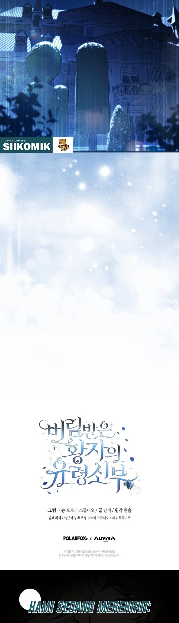 The Abandoned Prince's Ghost Bride Chapter 28 Gambar 57