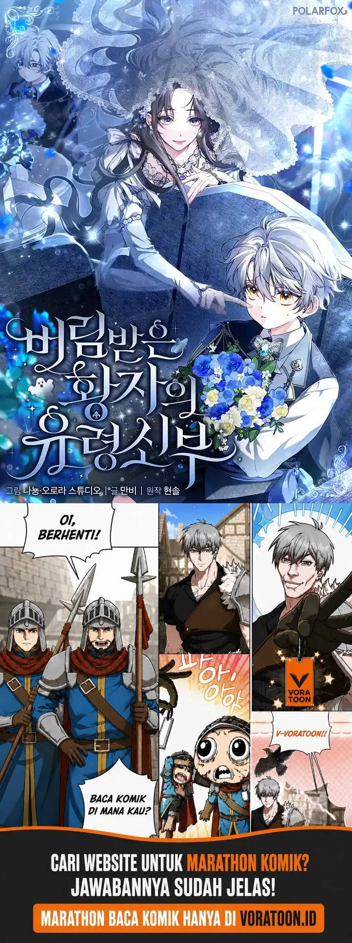 The Abandoned Prince's Ghost Bride Chapter 28 Gambar 59