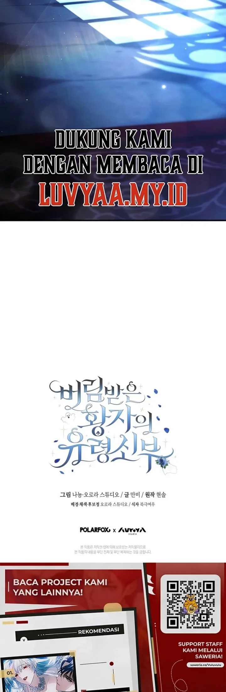 The Abandoned Prince's Ghost Bride Chapter 29 Gambar 51